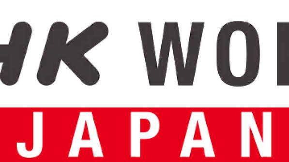 NHK World Japan